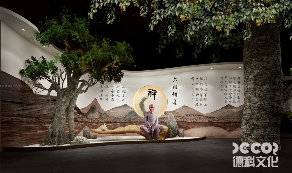 茶文化展廳設(shè)計(jì)