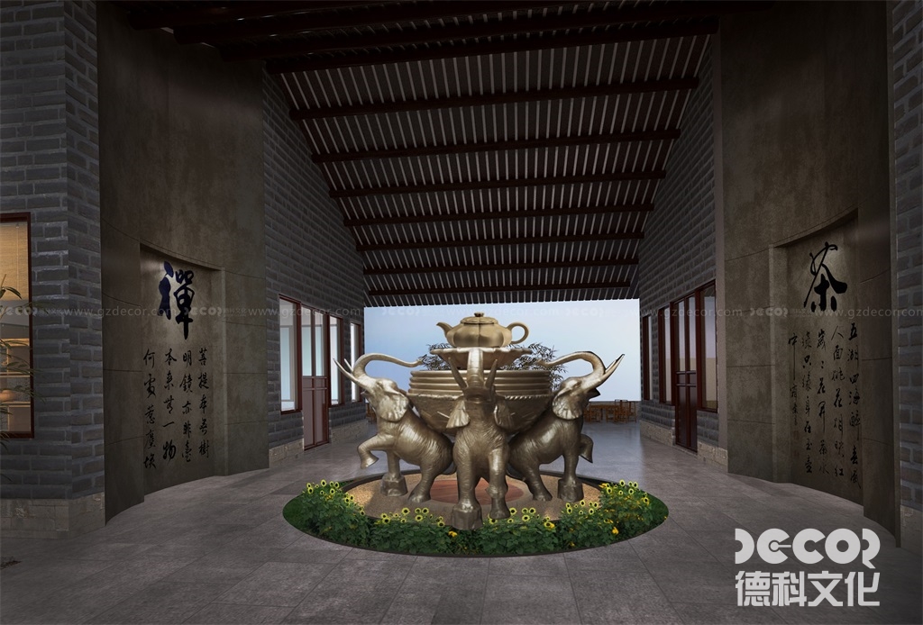 茶大廳設(shè)計(jì)