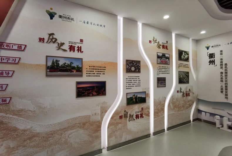 數(shù)字展廳設(shè)計(jì)