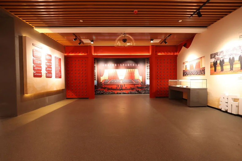 黨教育基地設(shè)計