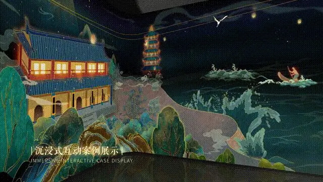 中國數(shù)字音樂谷，高科技互動深挖“數(shù)字音樂”