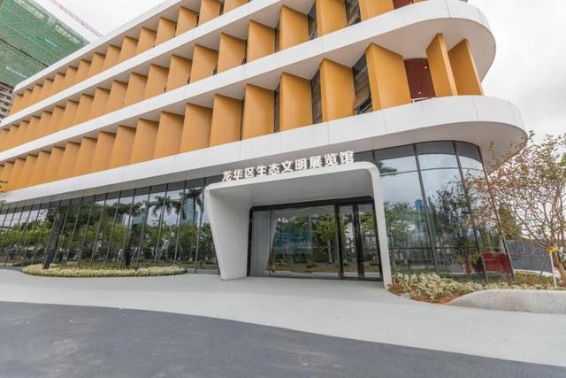 深圳首個(gè)生態(tài)館，龍華區(qū)生態(tài)文明展覽館，趣味十足