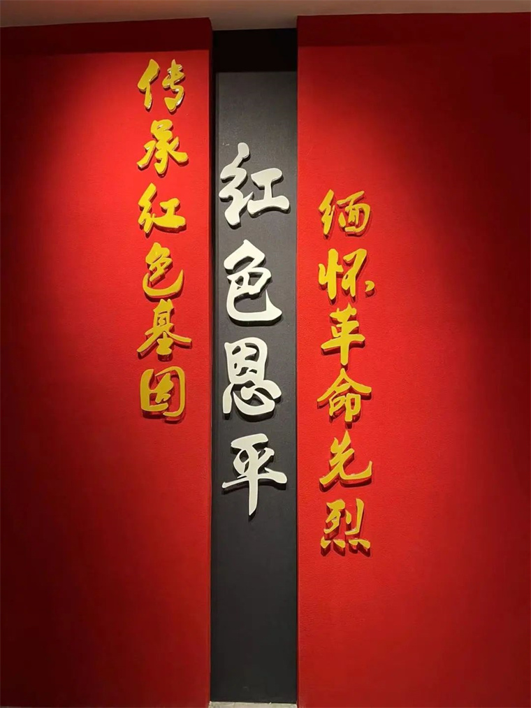 展廳設(shè)計(jì)