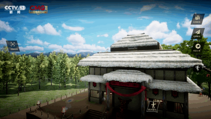 互聯(lián)網(wǎng)展廳