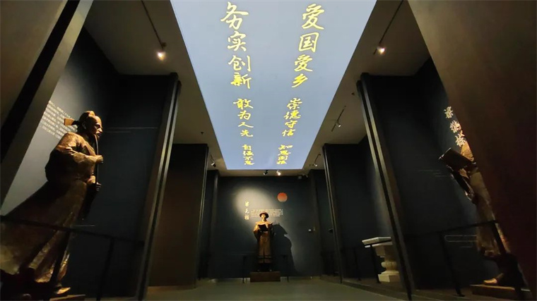 展館設(shè)計(jì)