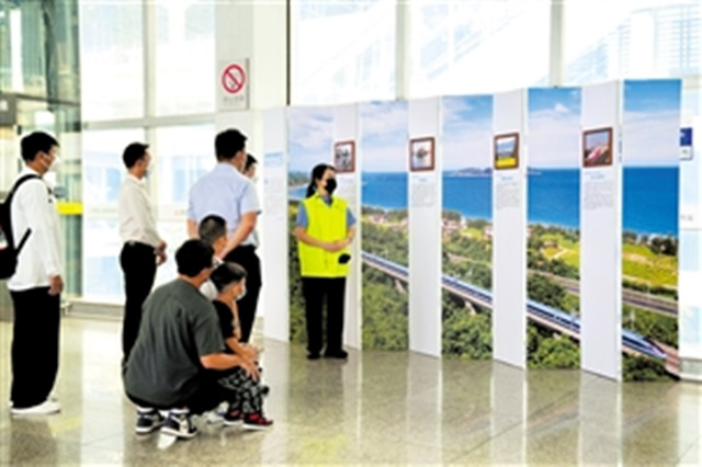 海南鐵路博物館“走”進?？跂|站