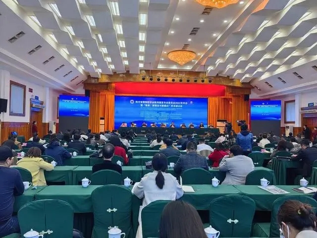 川省博物館學(xué)會(huì)陳列展覽專業(yè)委員會(huì)開(kāi)展了“策展：新理念與新模式”學(xué)術(shù)研討會(huì)。