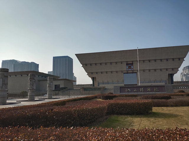 襄汾縣陶寺遺址博物館展陳設(shè)計(jì)專家論證會(huì)召開(kāi)