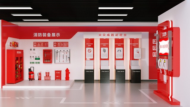 消防宣傳教育展廳設(shè)計(jì)需要注意以下幾個(gè)方面