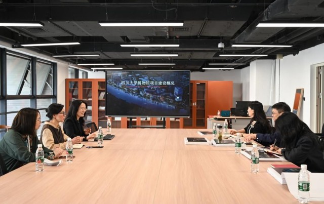 博物館設(shè)計(jì)建設(shè)籌備處赴成都、廣州開(kāi)展走訪調(diào)研