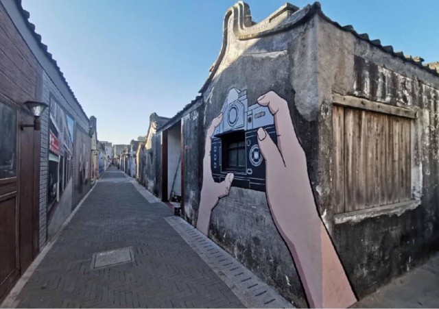 網紅打卡圣地設計要求