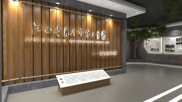 學(xué)校展廳設(shè)計需要注意哪些問題?