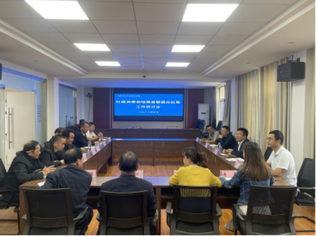 堵城鎮(zhèn)召開(kāi)葉路洲博物館設(shè)計(jì)籌建暨藏品征集工作研討會(huì)