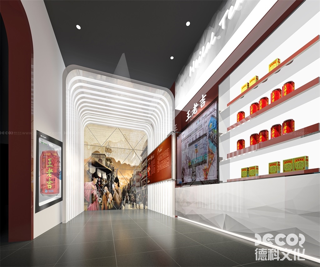 博物館設(shè)計中如何利用虛擬現(xiàn)實和增強(qiáng)現(xiàn)實技術(shù)