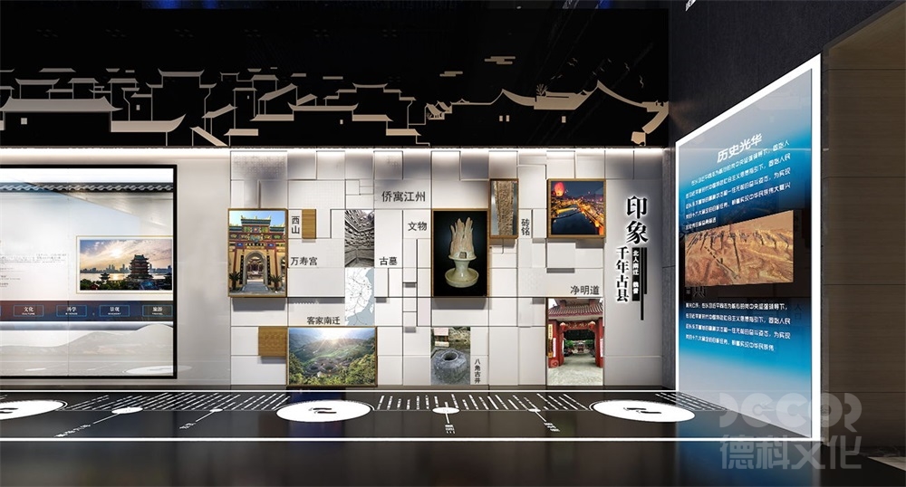 歷史博物館設計裝修如何展示歷史的地理和地貌特征？