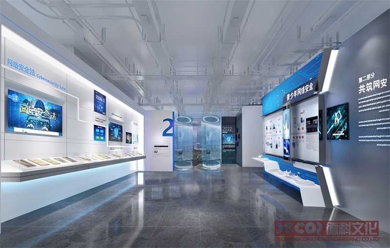 教育展廳設計中如何設計展示教育創(chuàng)新和實踐經驗？