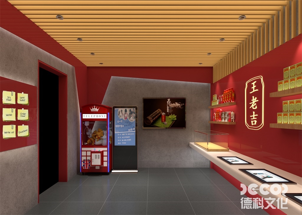 特色博物館的展覽設(shè)計如何體現(xiàn)其獨特特色？