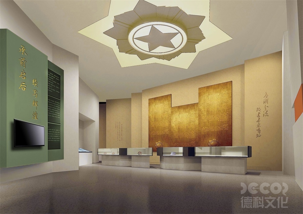 軍事博物館設(shè)計(jì)中，如何保護(hù)和展示脆弱的文物和紀(jì)念品？