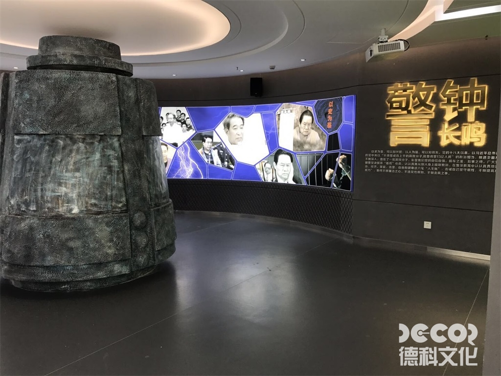 黨政展廳裝修中如何突出黨的社會建設和民生工作？