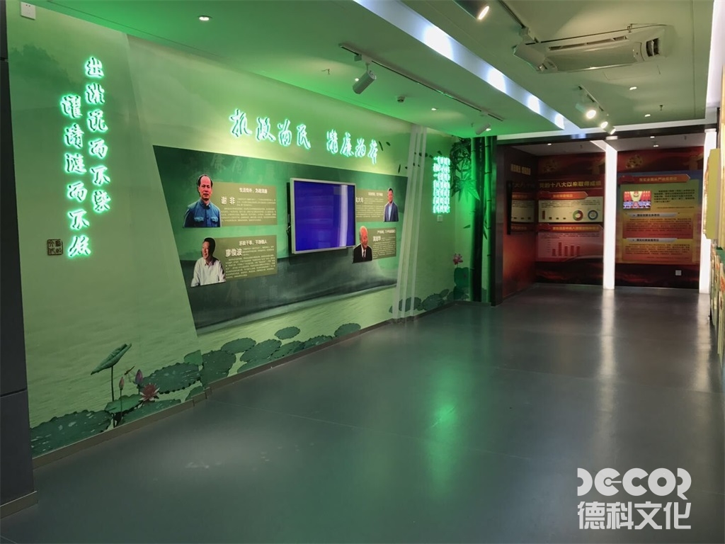 黨政展廳裝修中如何體現(xiàn)黨的文化建設和精神文明建設？