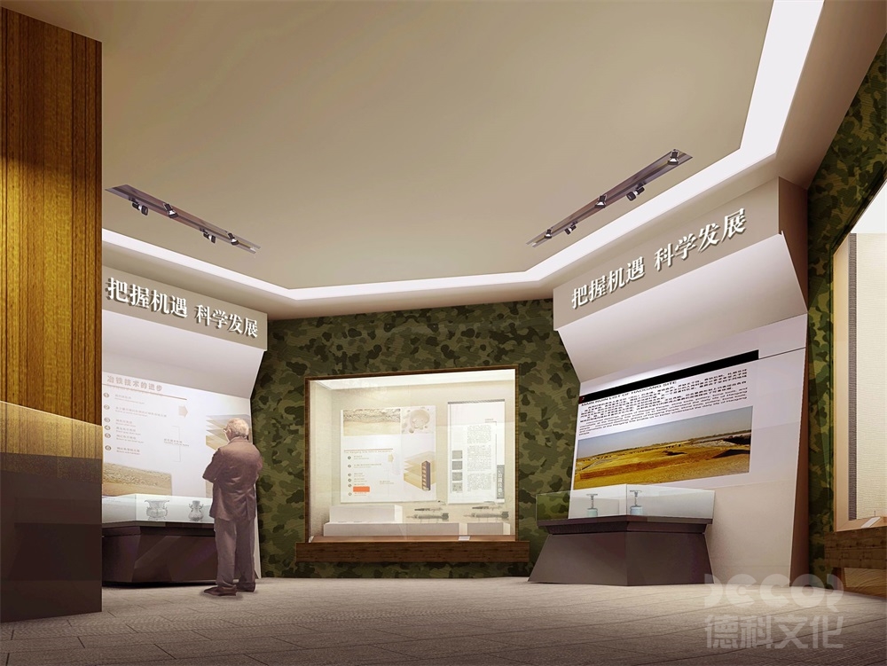 在軍事博物館設(shè)計(jì)中，如何突出軍事文物和戰(zhàn)爭遺跡的重要性？