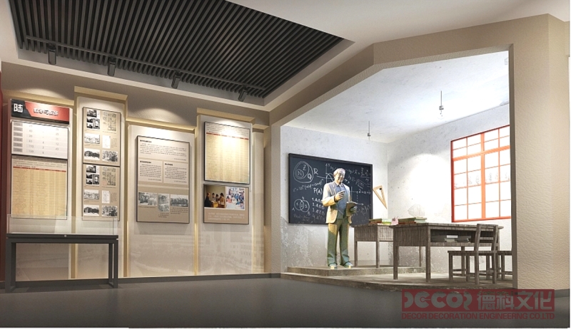 主題展廳裝修設(shè)計(jì)中，如何進(jìn)行空間布局規(guī)劃？