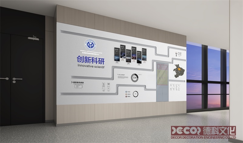 展廳設(shè)計(jì)公司如何應(yīng)對展廳中的無障礙訪問要求？