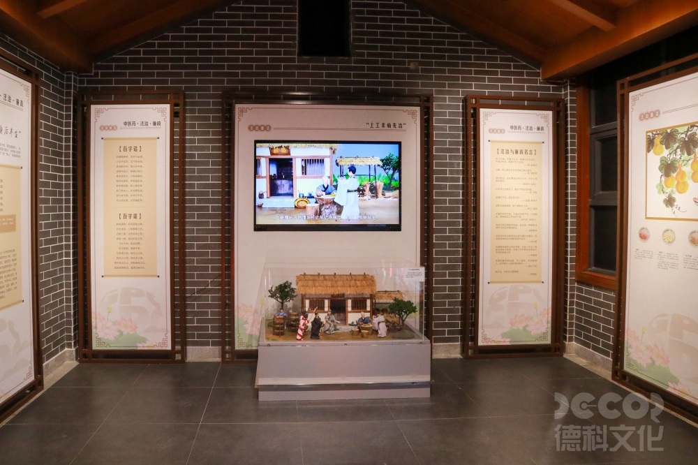 黨建館設(shè)計(jì)中如何體現(xiàn)黨的人權(quán)保障和社會(huì)公平？