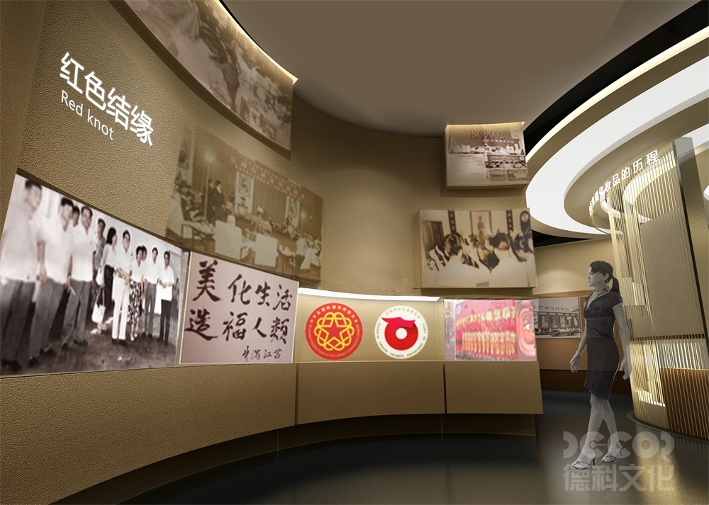 生態(tài)環(huán)境展覽館設(shè)計(jì)中如何進(jìn)行環(huán)境意識(shí)的培養(yǎng)和教育？