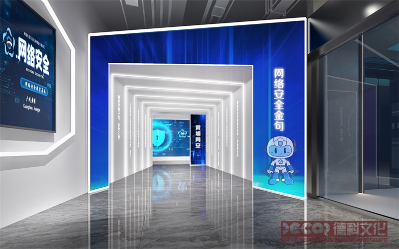 教育展廳設計中如何展示教育的歷史和發(fā)展？