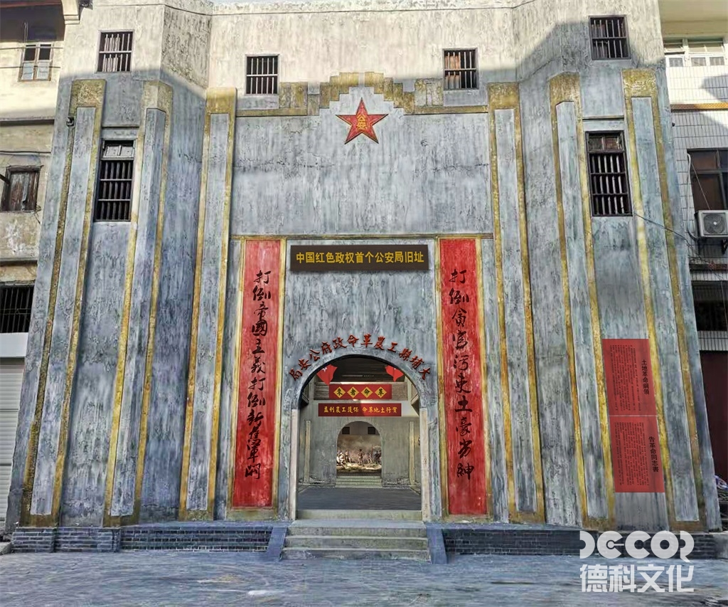 軍事博物館設(shè)計(jì)中，如何展示和紀(jì)念戰(zhàn)爭(zhēng)中的無名英雄？