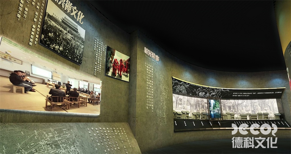 企業(yè)展廳設(shè)計公司如何應(yīng)對展覽裝修和搭建的需求