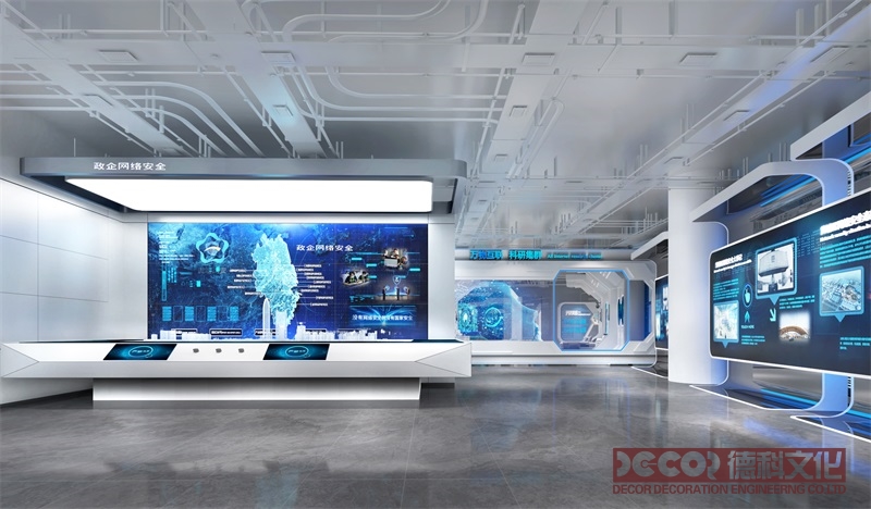 科教博物館設計中如何考慮到展覽的可持續(xù)性和傳承性？