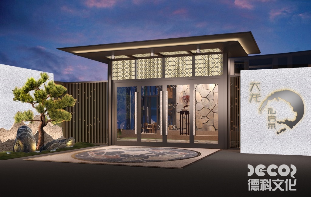 科普展館設計中，如何設計觀眾的互動參與