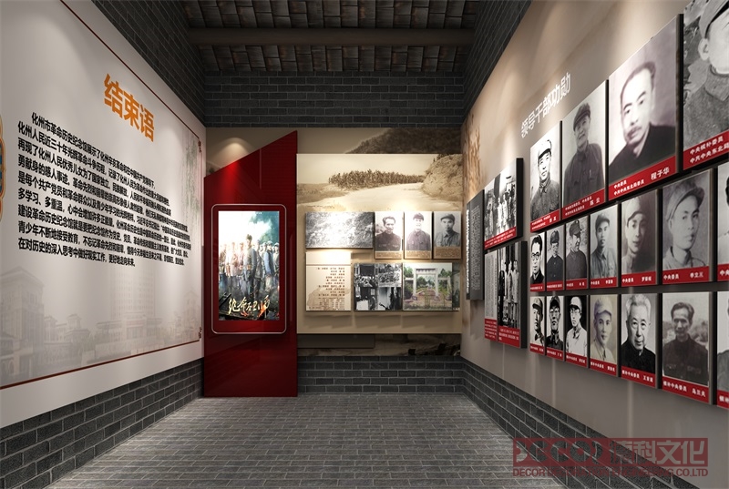 展館裝修中如何處理展館的消防設施設計