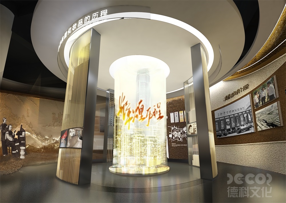 在服飾展館設(shè)計中，如何考慮到觀眾的社交和互動需求