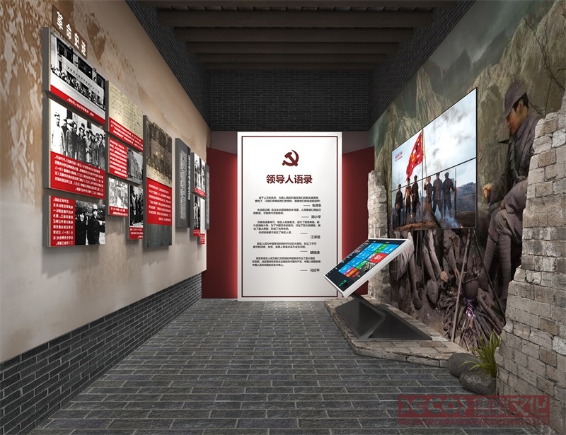 如何選擇合適的聲音設備來進行展館裝修