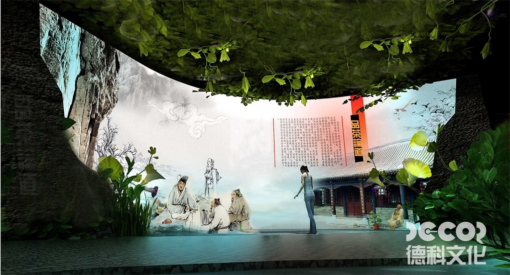 企業(yè)展廳設(shè)計公司如何利用展覽數(shù)據(jù)和反饋來不斷改進設(shè)計方案