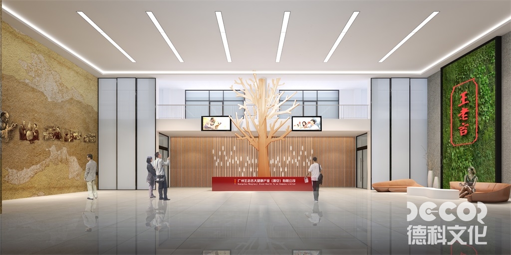 展館裝修中如何進(jìn)行展館的展品保養(yǎng)和維護(hù)設(shè)計(jì)