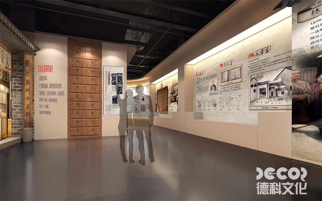 在企業(yè)博物館設(shè)計(jì)中，如何考慮展品的保養(yǎng)和維護(hù)