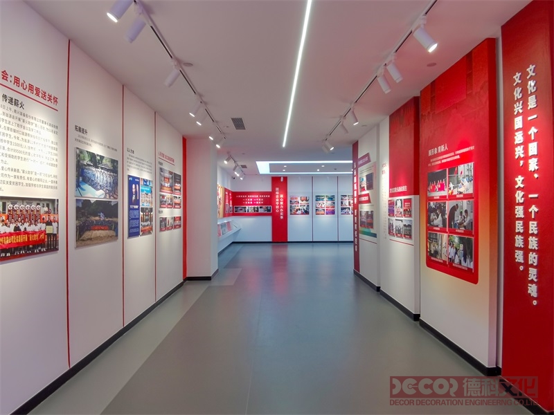 黨建館設(shè)計如何利用虛擬現(xiàn)實技術(shù)展示黨政歷史和成就？