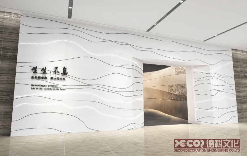 在展覽館裝修中，如何考慮展品的陳列和展示方式？