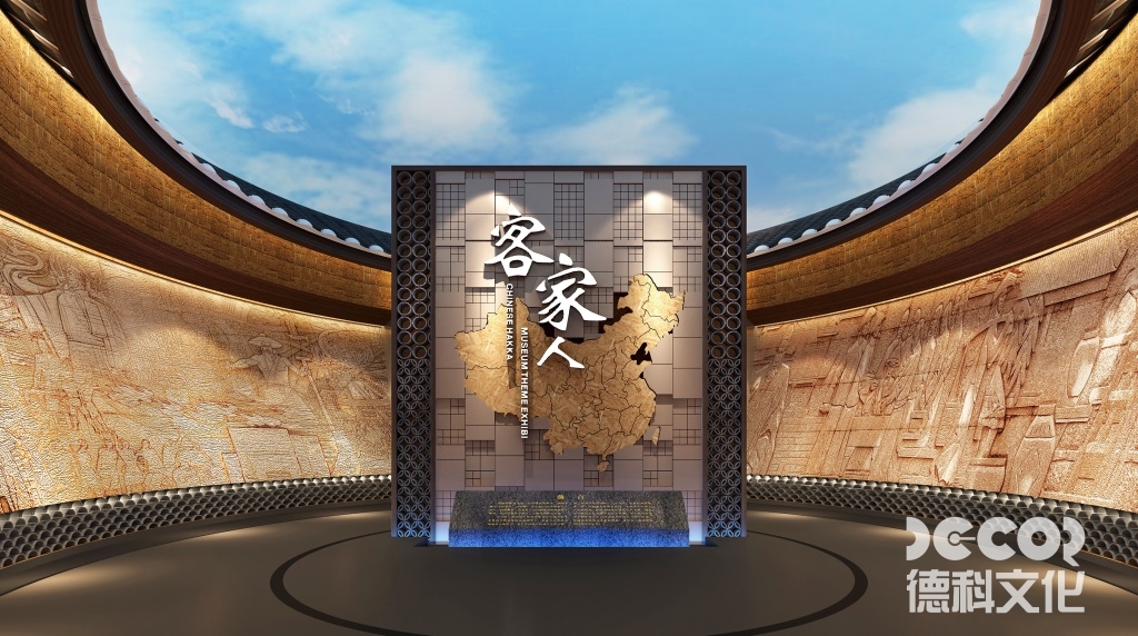 博物館設計一般要解決好三線