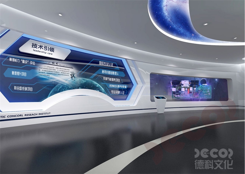 如何在科技展館設(shè)計中展示科技與人類社會和文化的相互影響？