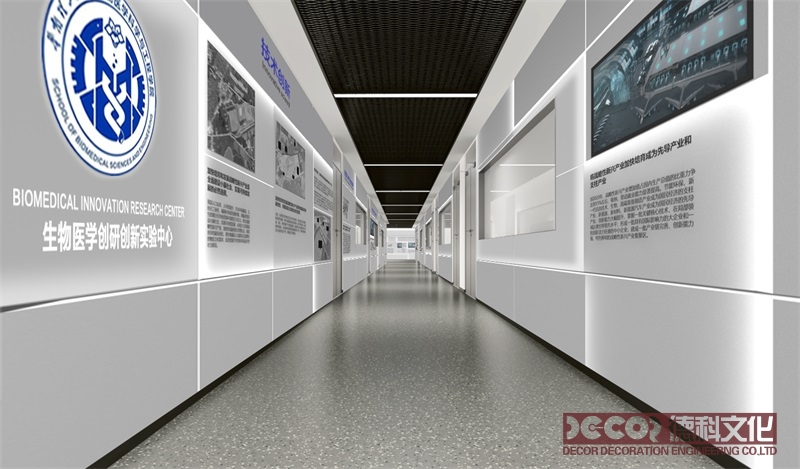 科技展館設(shè)計(jì)如何利用虛擬實(shí)境技術(shù)展示未來科技發(fā)展方向？