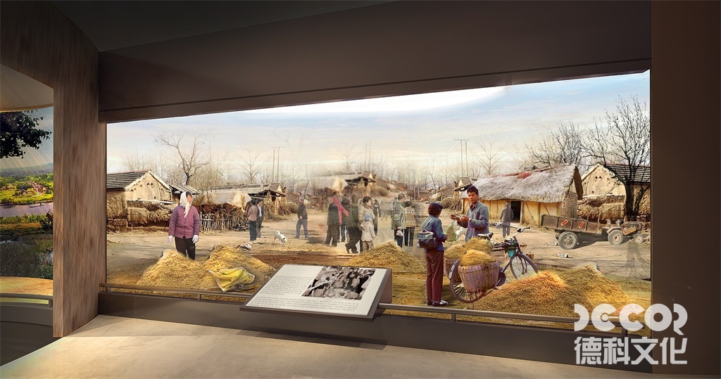 地方博物館設計中如何考慮展品的保護和安全？