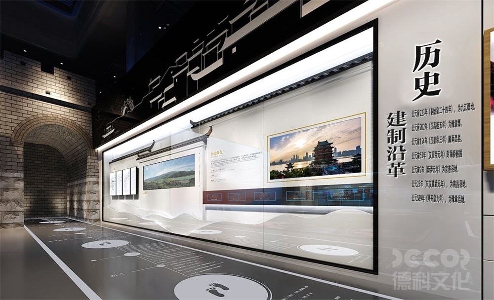 攝影博物館設(shè)計(jì)的燈光和照明系統(tǒng)以最佳展示攝影作品的效果？