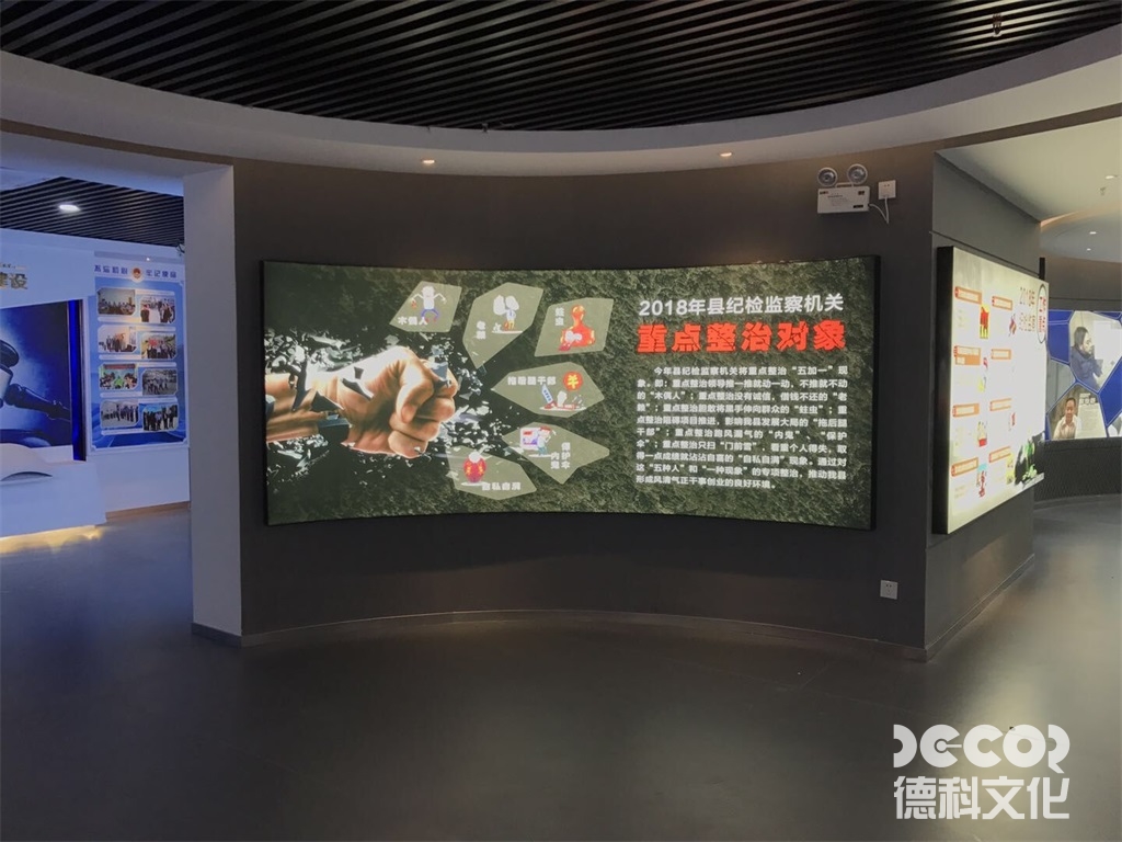 黨政展廳設計如何利用人工智能技術來增強展廳的互動性？