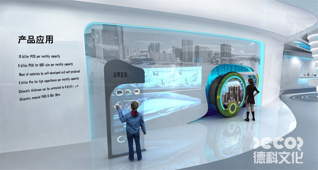 展廳裝修公司如何應(yīng)對展廳裝修中的展示觸感和互動設(shè)計？