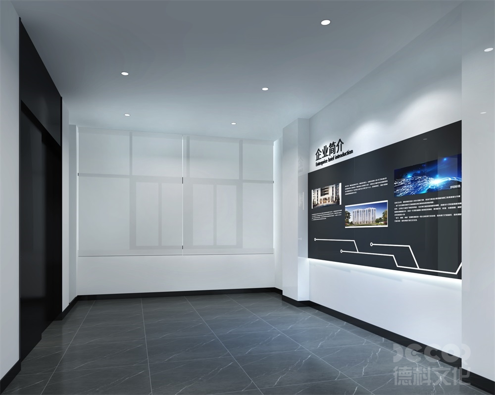 半導(dǎo)體企業(yè)展館設(shè)計(jì)中如何展示半導(dǎo)體技術(shù)在安防和監(jiān)控領(lǐng)域的應(yīng)用？